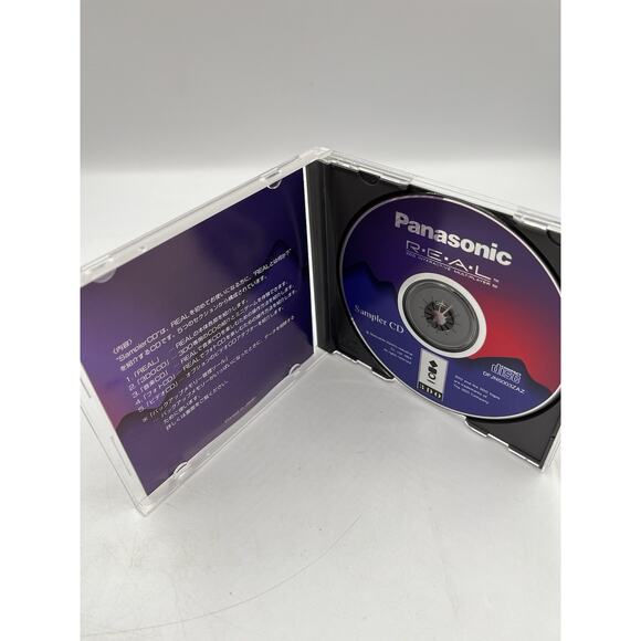 Panasonic Real 300 Interactive Multiplayer 3DO Sampler CD - Picture 3 of 6